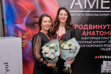 Центр NICKOL на эксперт-форуме AMEF 2019