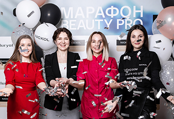 Марафон NICKOL BEAUTY PRO: мы рады, что вы с нами!