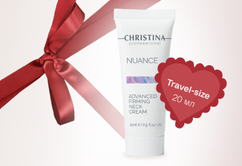 Nuance любви к себе