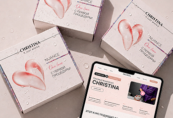 Выгодный старт с Christina