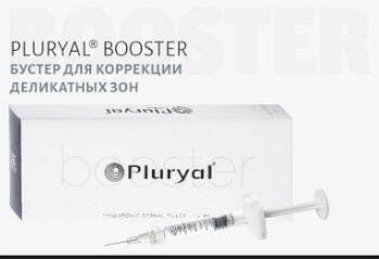 Pluryal Booster – оптимальное увлажнение и длительный эффект