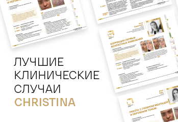 Знакомьтесь, Анастасия Чернявская – автор «Золотого сборника» 
