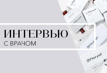 Интервью с врачом: Степан Богатов