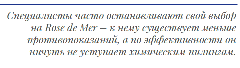 qoute.png