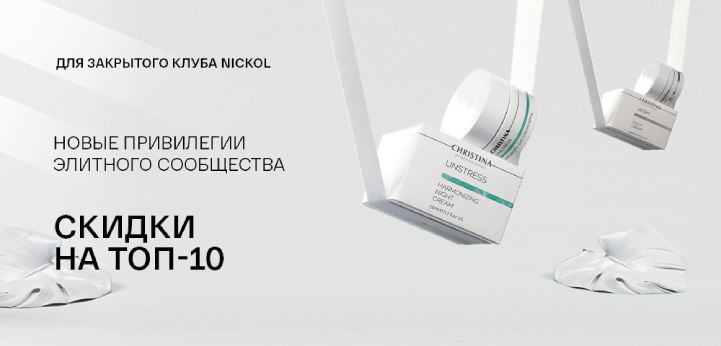 топ10.jpg