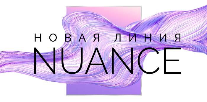 700х346.png