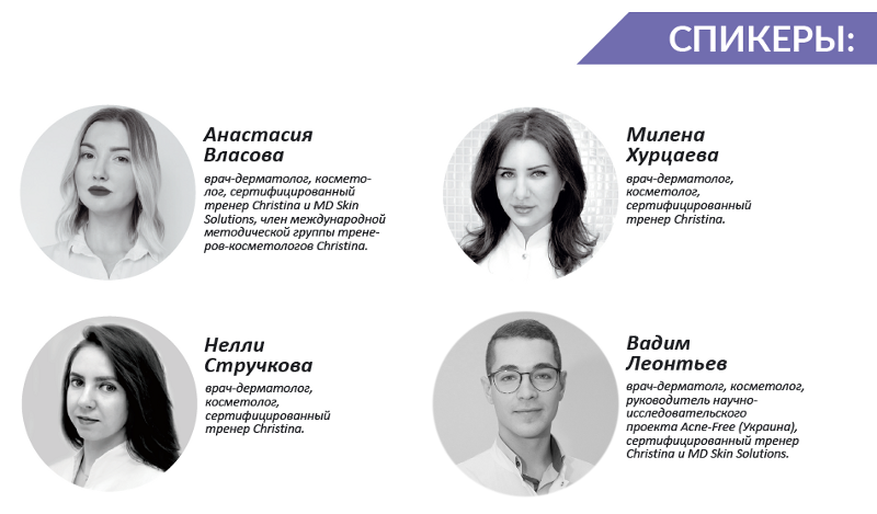Speakers2.png Speakers2.png