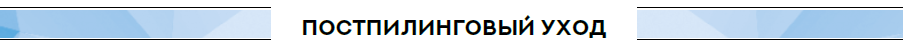 pro2.png