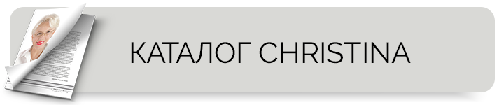 btnкаталог-Кристина.png