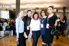 Конференция Кристины М. Зехави 2017