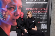 Фотогалерея