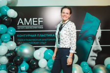 Центр «НикОль» на AMEF 2017