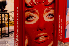  КОНФЕРЕНЦИЯ CHRISTINA В МОСКВЕ 2025