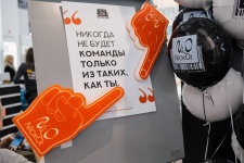 Центр NICKOL на весеннем InterCharm 2018