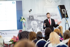 Конференция Кристины М. Зехави 2017
