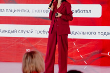  КОНФЕРЕНЦИЯ CHRISTINA В МОСКВЕ 2025