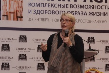V международная российско-израильская конференция по антиэйдж-медицине в Ростове-на-Дону