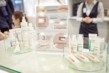 Центр NICKOL на SAM 2017