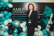 Центр «НикОль» на AMEF 2017