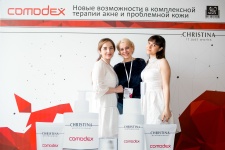 Конференция Кристины М. Зехави 2017