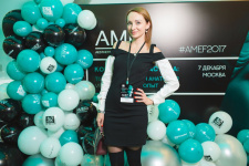 Центр «НикОль» на AMEF 2017