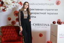 Конференция Christina: Эффективная стратегия антивозрастной терапии Christina