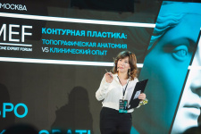 Центр «НикОль» на AMEF 2017