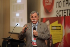 Центр NICKOL на весеннем InterCHARM 2016