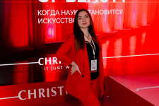  КОНФЕРЕНЦИЯ CHRISTINA В МОСКВЕ 2025
