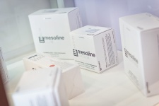 Центр NICKOL на SAM 2017