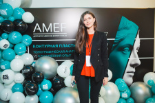 Центр «НикОль» на AMEF 2017