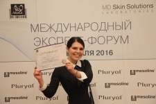 Международный эксперт-форум NickOl и MD Skin Solutions для врачей-косметологов