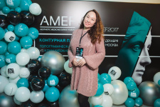 Центр «НикОль» на AMEF 2017