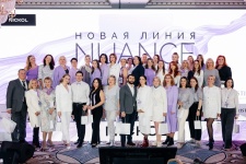 КОНФЕРЕНЦИЯ CHRISTINA В МОСКВЕ 2024