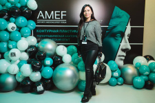 Центр «НикОль» на AMEF 2017