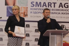 V международная российско-израильская конференция по антиэйдж-медицине в Ростове-на-Дону
