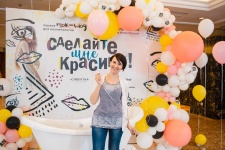 Ток-шоу «Сделайте мне красиво»