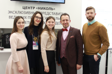 Центр NICKOL на SAM 2017