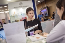 Центр NICKOL на SAM 2017