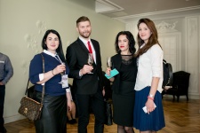 Конференция Кристины М. Зехави 2017
