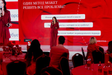  КОНФЕРЕНЦИЯ CHRISTINA В МОСКВЕ 2025