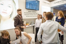 Центр NICKOL на SAM 2017