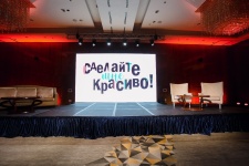 Ток-шоу «Сделайте мне красиво»