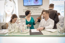 Центр NICKOL на SAM 2017