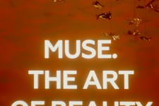  КОНФЕРЕНЦИЯ CHRISTINA В МОСКВЕ 2025