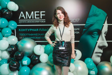 Центр «НикОль» на AMEF 2017