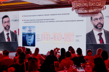  КОНФЕРЕНЦИЯ CHRISTINA В МОСКВЕ 2025