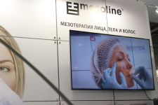 Центр NICKOL на весеннем InterCHARM 2016