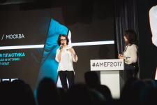 Центр «НикОль» на AMEF 2017