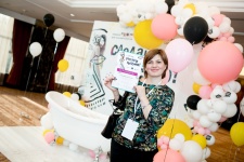 Ток-шоу «Сделайте мне красиво»